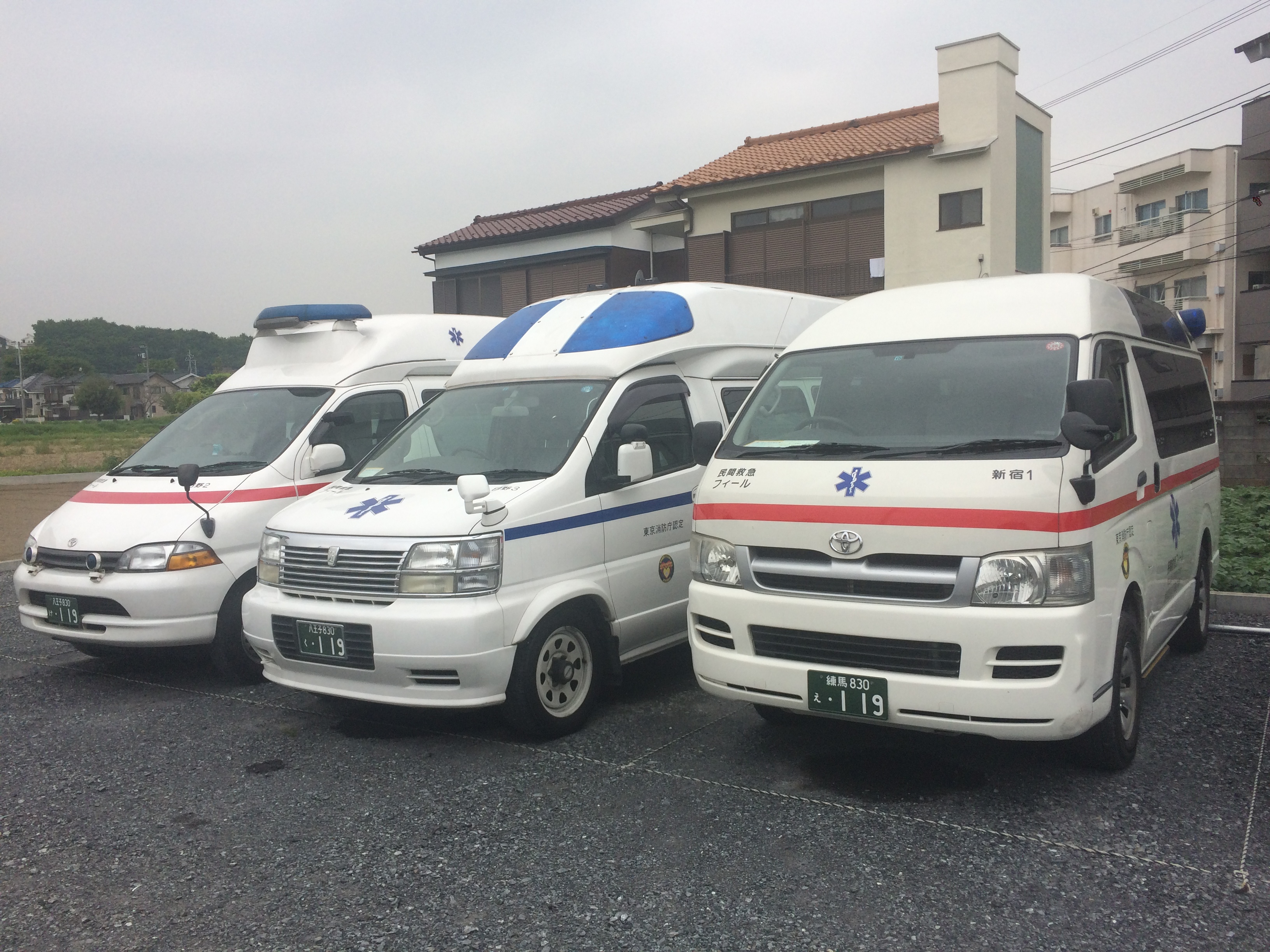 民間救急フィール