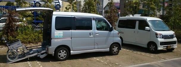 あだち福祉タクシー