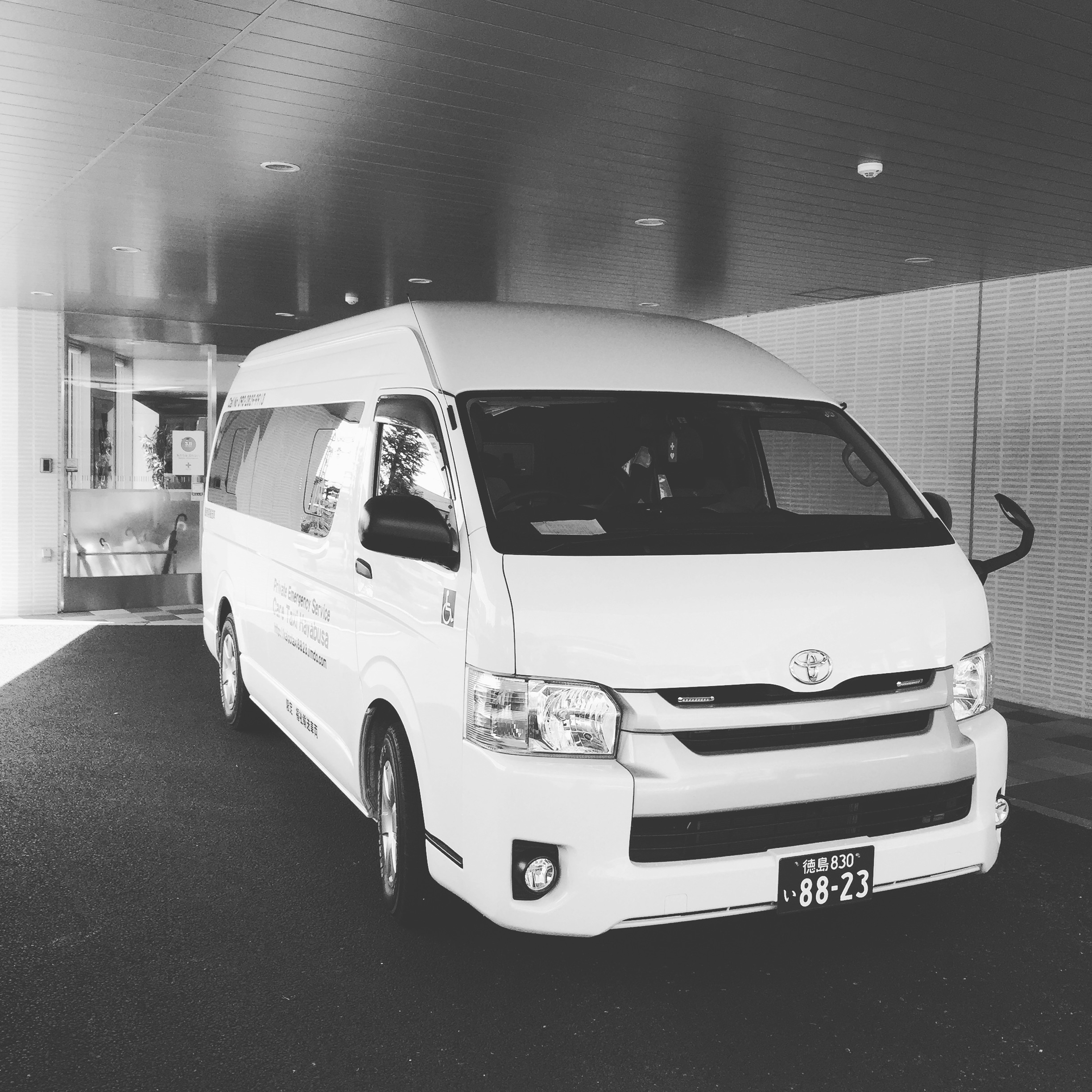 民間救急サービス＆介護タクシー　はやぶさ
