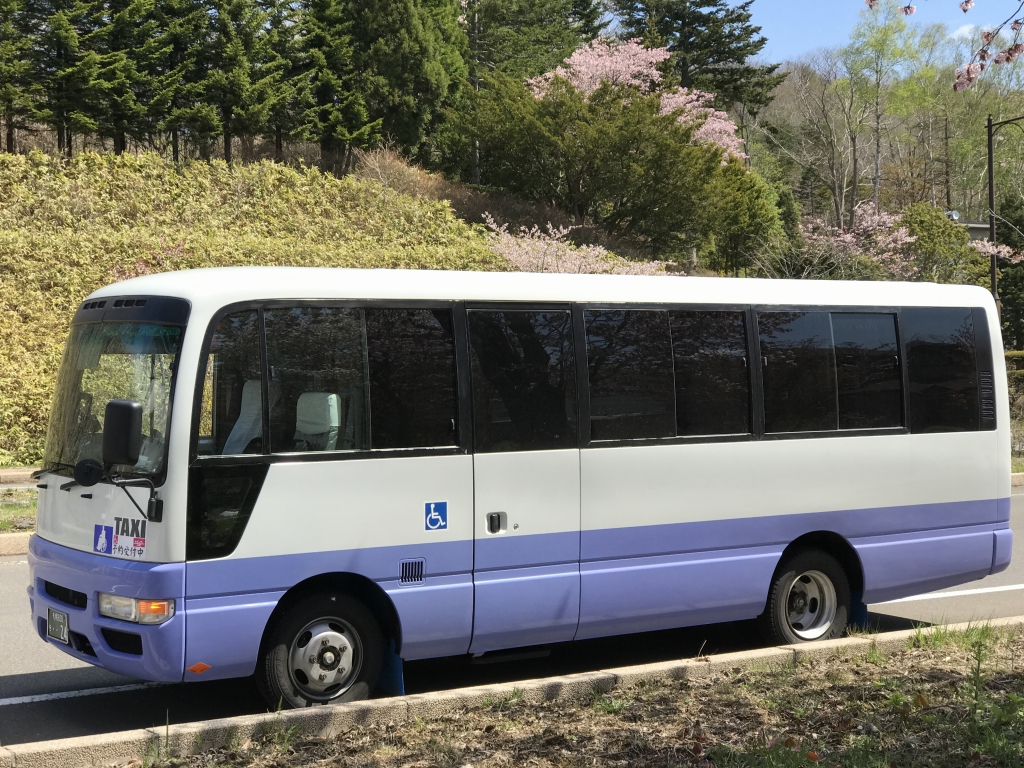 あい介護福祉タクシー北海道●札幌市全域介護福祉タクシー予約センター