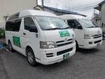 民間救急・介護タクシー　きずな