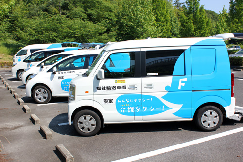 フォレストの介護タクシー
