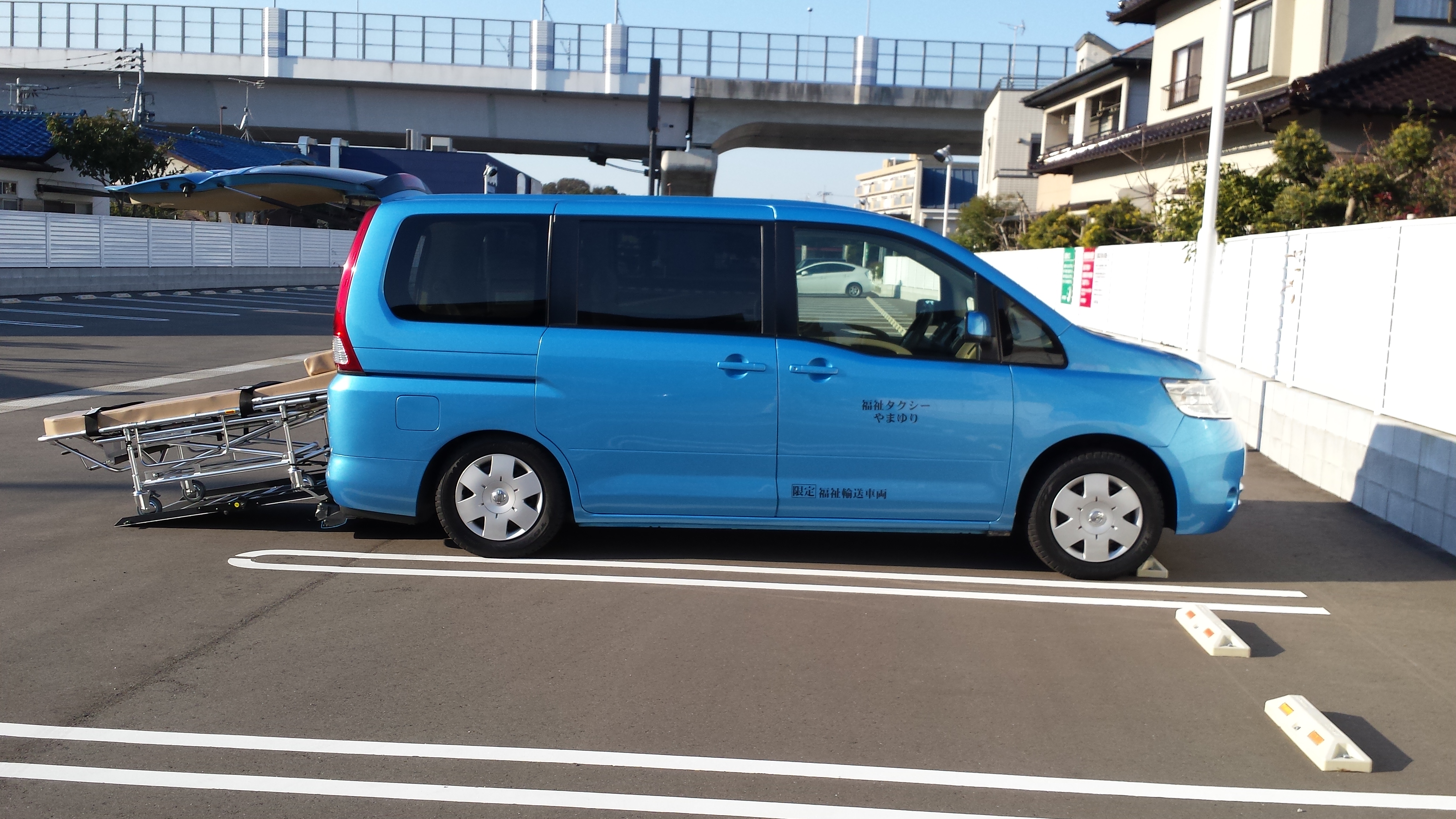 福祉タクシー・介護タクシーやまゆり