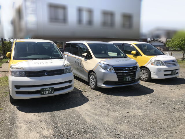 介護タクシーお月さま