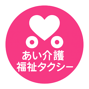 ロゴマーク