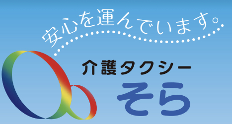 ロゴマーク