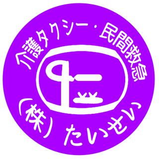 ロゴマーク