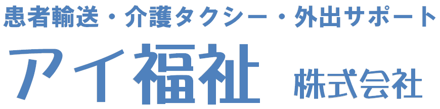 ロゴマーク