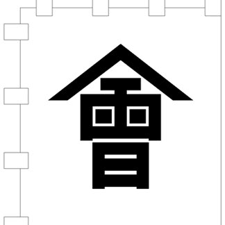 ロゴマーク